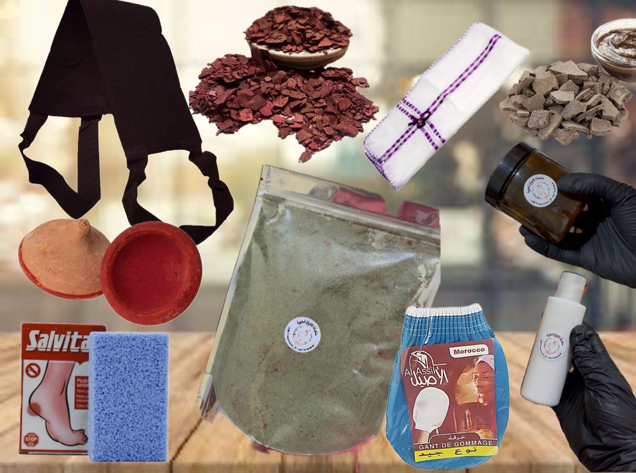 مجموعة الحمام المغربي شاملة لتوصيل للبيت + هدية من منتجاتي