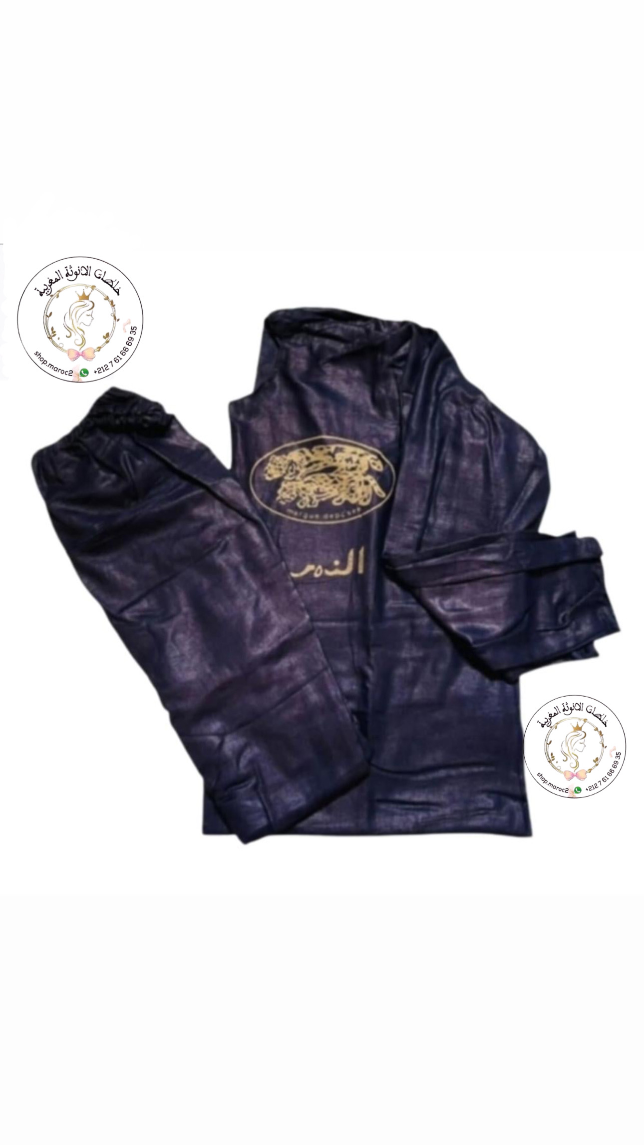 بيجامة النيله 10 حبات